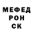 Меф VHQ Eldar Seniavskiy