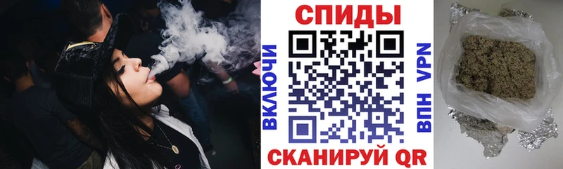 Купить где Гатчина Бутират 1.4BDO
