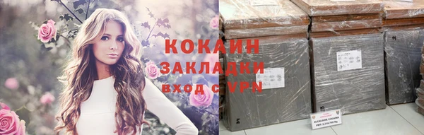 а пвп мука Аркадак