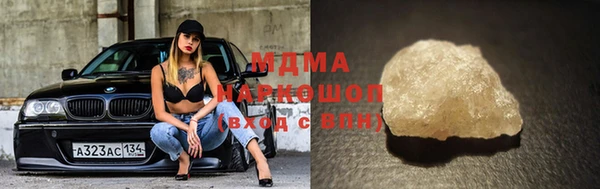 мяу мяу мука Алексеевка