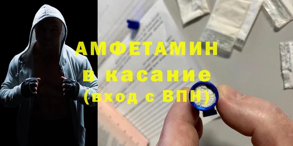 мяу мяу мука Алексеевка