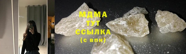 мяу мяу мука Алексеевка