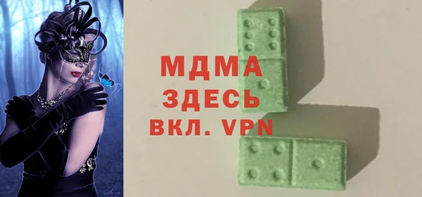 стаф Алзамай