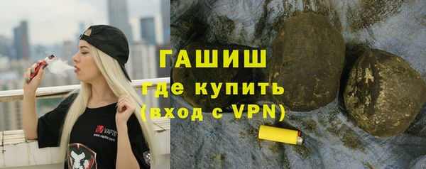 а пвп мука Аркадак