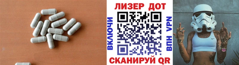 Купить где  Гатчина  Лсд 25 экстази ecstasy 